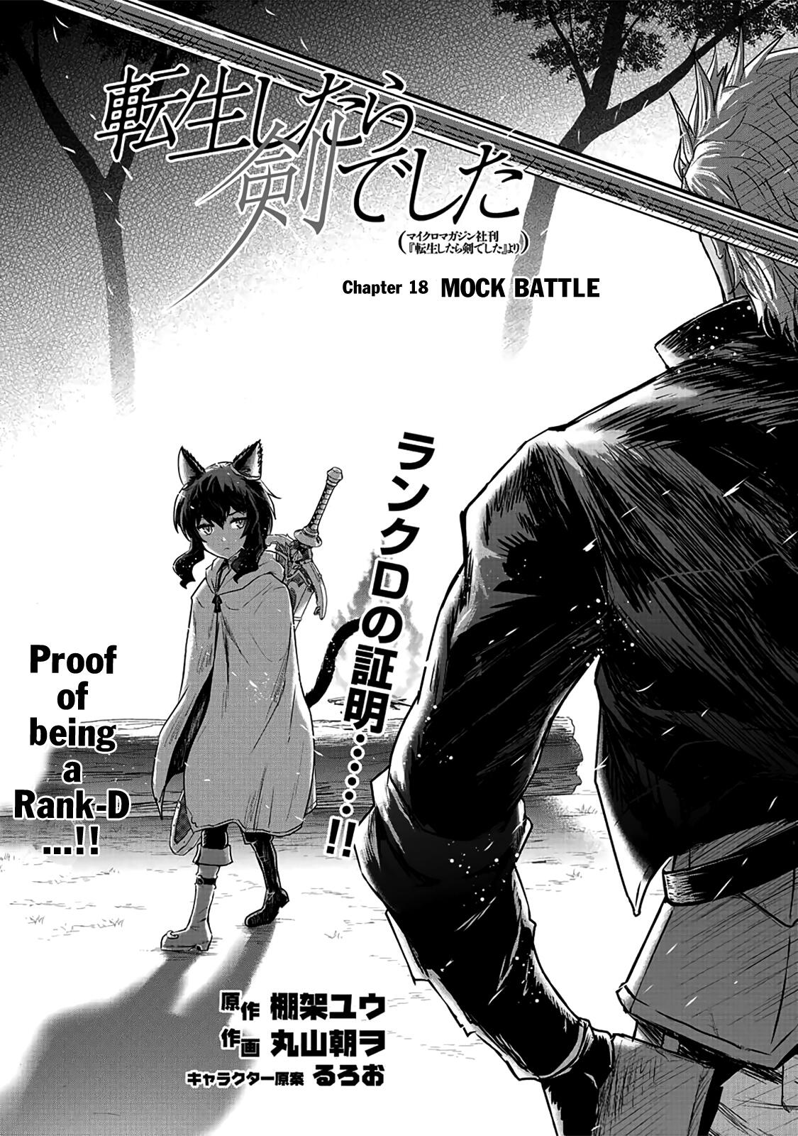 Tensei Shitara Ken Deshita Chapter 18 2